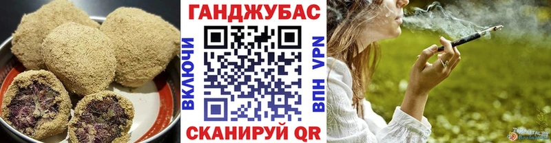цена   Одинцово  кракен ссылки  Cannafood марихуана 