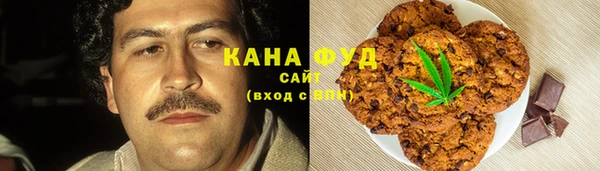 Альфа ПВП Зерноград