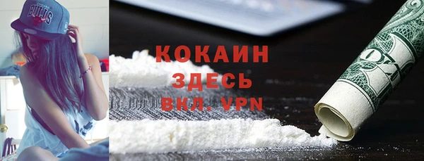 прущая мука Зеленодольск