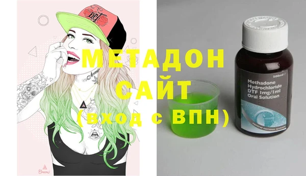 прущая мука Зеленодольск