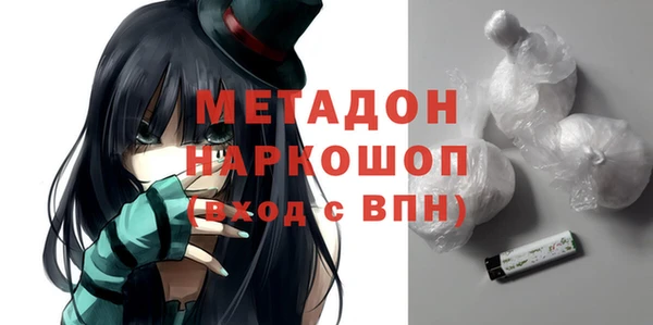 Альфа ПВП Зерноград