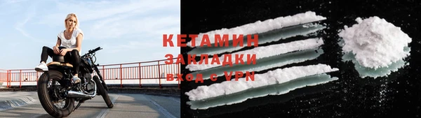 прущая мука Зеленодольск