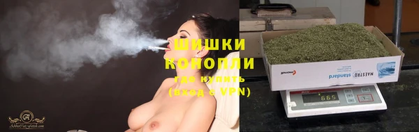 прущая мука Зеленодольск