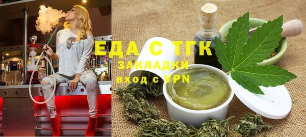 Альфа ПВП Зерноград