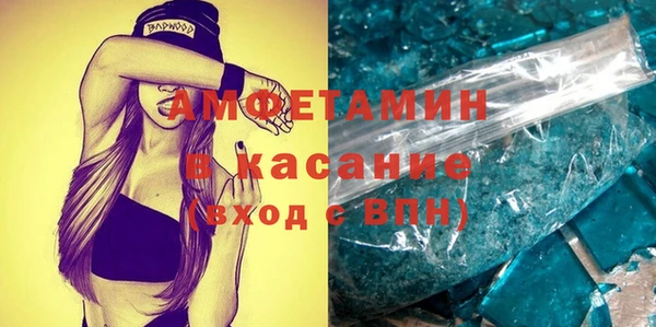 прущая мука Зеленодольск