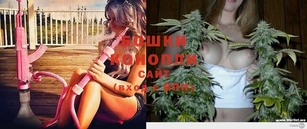 Альфа ПВП Зерноград