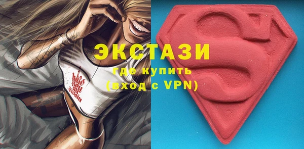 прущая мука Зеленодольск
