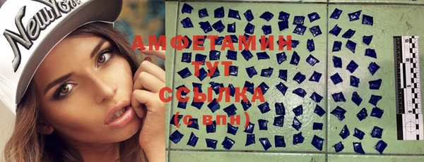 прущая мука Зеленодольск