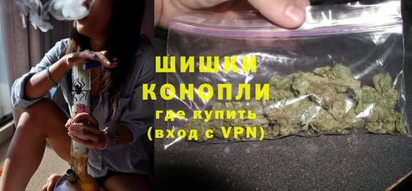 прущая мука Зеленодольск