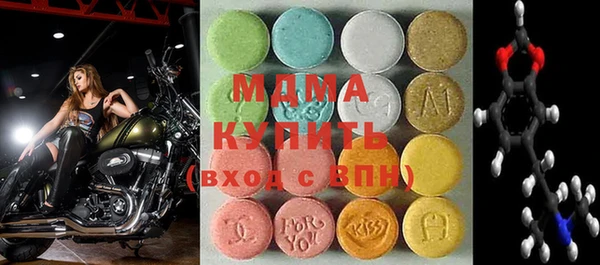 Альфа ПВП Зерноград