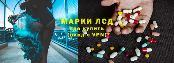 Альфа ПВП Зерноград