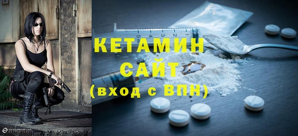 Альфа ПВП Зерноград