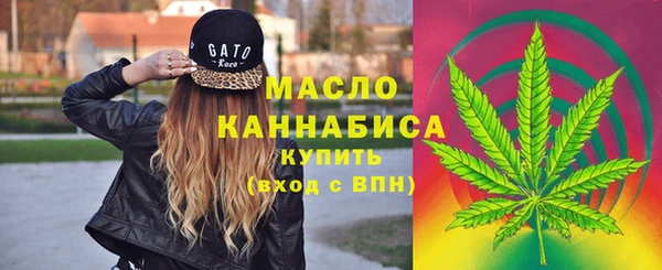 Альфа ПВП Зерноград