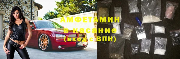 Альфа ПВП Зерноград