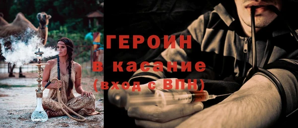 прущая мука Зеленодольск
