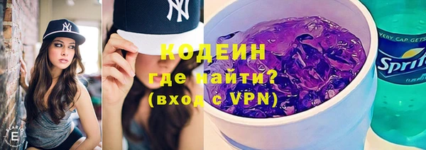 Альфа ПВП Зерноград