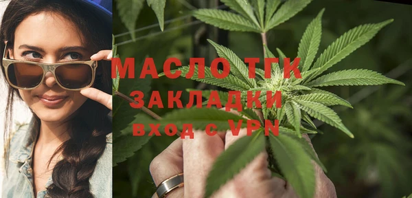 Альфа ПВП Зерноград