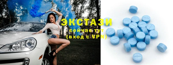 Альфа ПВП Зерноград